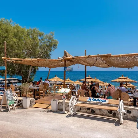 Alexandros Mini アパート