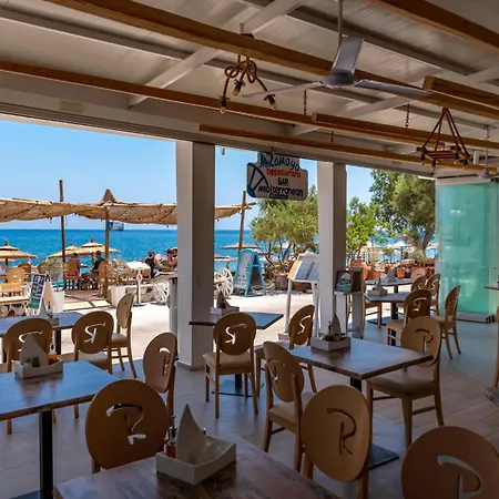 Alexandros Mini Apartman