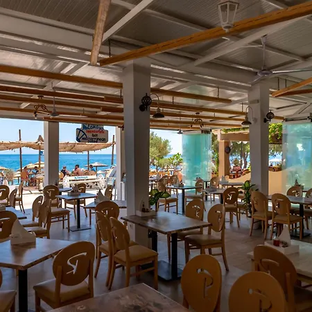 Alexandros Mini * Perissa (Santorini)